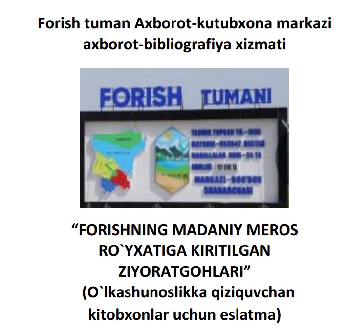 O`lkashunoslikka qiziquvchan kitobxonlar uchun eslatma